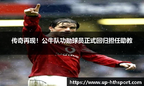 华体会体育官网