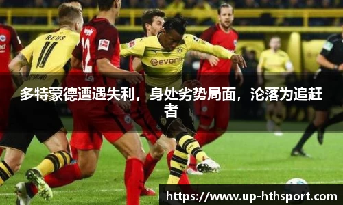 华体会体育