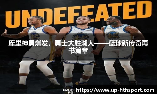 华体会体育官网