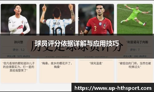 华体会体育官方网站