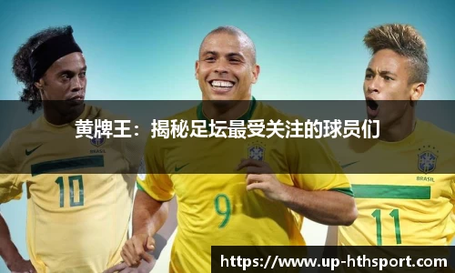 华体会体育