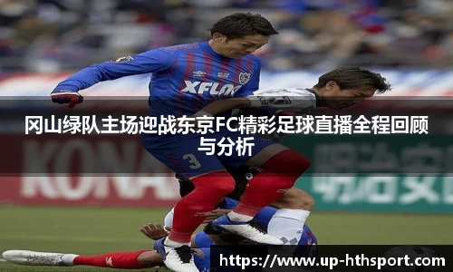 华体会体育