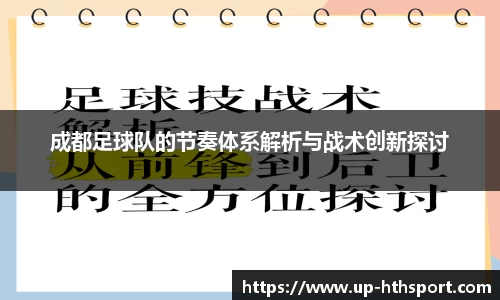 华体会体育官网