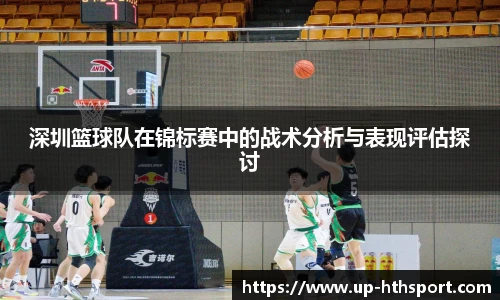 华体会体育官方网站