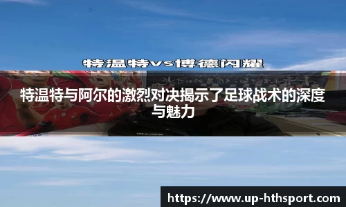 华体会体育